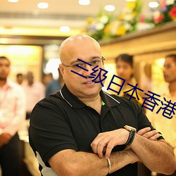 金年会 | 诚信至上金字招牌