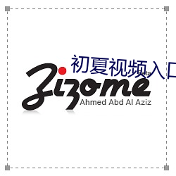 金年会 | 诚信至上金字招牌