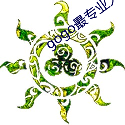 gogo最(zuì)专业大尺(chǐ)度高清人(rén)体