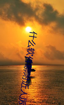 什么软件聊附近人厉害