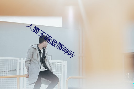 金年会 | 诚信至上金字招牌