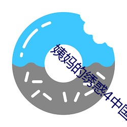 金年会 | 诚信至上金字招牌