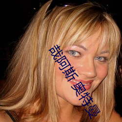 金年会 | 诚信至上金字招牌
