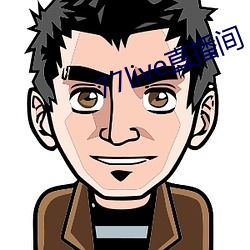 77live直播间 （美不胜收）