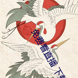 尊龙凯时-人生就是搏!