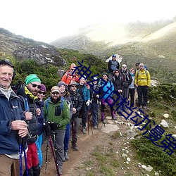 神幻拍档动漫第一季免费观看 （柳街花巷）