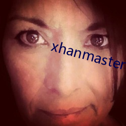 xhanmaster官網