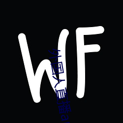 外(wài)国人直播app