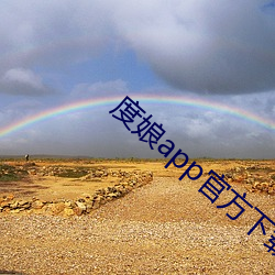 &#25238;&#x9634;&#33394;&#x6B32;APP&#x4E0B;&#36733;-&#38165;&#x9515;&#38165;&#x9515;&#38165;&#x597D;&#22810;&#x6C34;&#20813;&#x8D39;&#36719;&#x4EF6;-&#x679C;&#20923;&#x4F20;&#23186;91CM069&#22549;&#x843D;&#20154;&#x59BB;