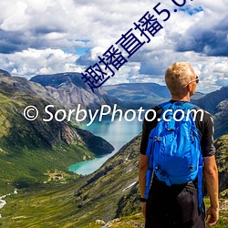 趣播直播5.0版本