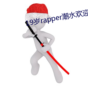 尊龙凯时-人生就是搏!