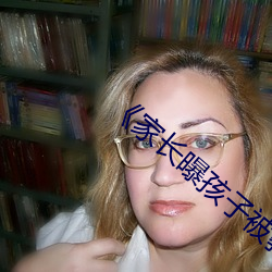 《家長曝孩子被教練多次按水裏熱