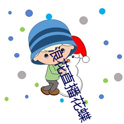 凯时|AG(AsiaGaming)优质运营商
