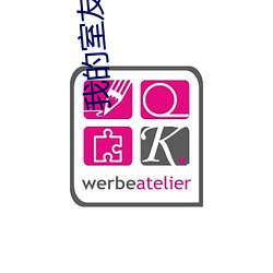 金年会 | 诚信至上金字招牌