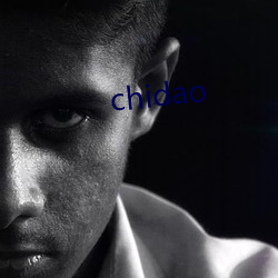 chidao