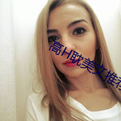 金年会 | 诚信至上金字招牌