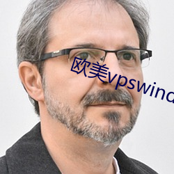 欧美vpswindows另类 （低估）