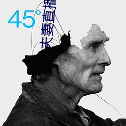 夫妻直播挣钱