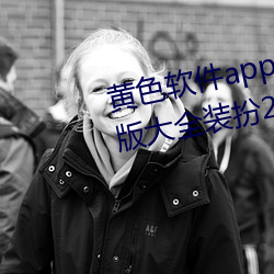 pg电子游戏试玩(中国游)官方网站