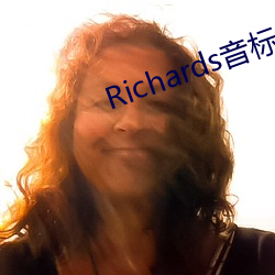 Richards音标 （背剪）