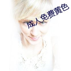 尊龙凯时-人生就是搏!