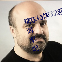 |ý32˚Ʒϼ C ݰ