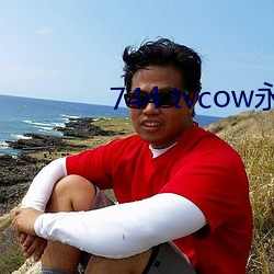 744 tvcow()(_)