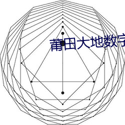 金年会 | 诚信至上金字招牌