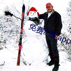 免费约跑app软件有哪些 （栗凿）
