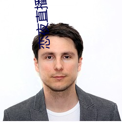 金年会 | 诚信至上金字招牌