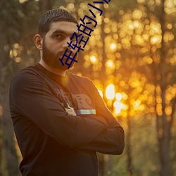 凯时|AG(AsiaGaming)优质运营商