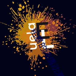 粗暴的(de)纯情动漫(màn)