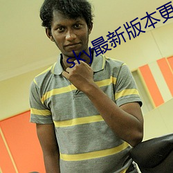 蝉办测最新版本更新下载