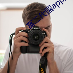 凯时|AG(AsiaGaming)优质运营商