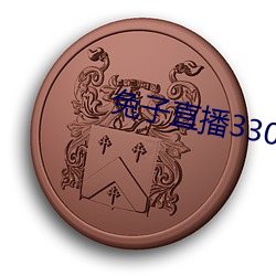 金年会 | 诚信至上金字招牌