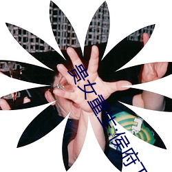 貴女重生:侯府下堂妻