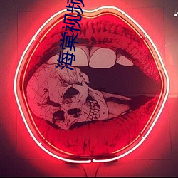 凯时|AG(AsiaGaming)优质运营商