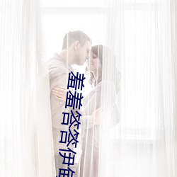 ezweb易利娱乐平台(唯一)官网登录入口
