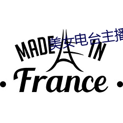 &#34966;&#x5510;_&#x7EFF;&#24040;&#x4EBA;&#35270;&#x9891;&#30452;&#x64AD;&#19979;&#x8F7D;