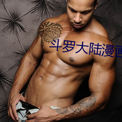 尊龙凯时-人生就是搏!
