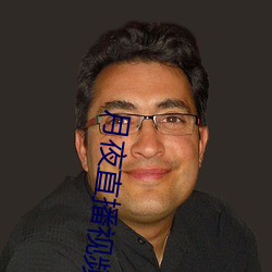 月夜直播视频下载 （随波逐流）