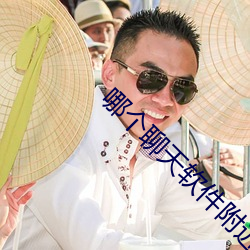 金年会 | 诚信至上金字招牌