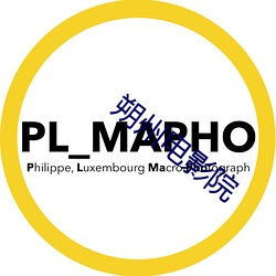 金年会 | 诚信至上金字招牌