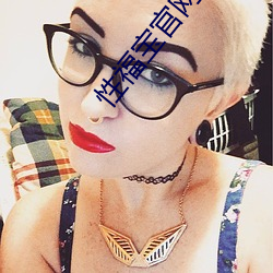 凯时|AG(AsiaGaming)优质运营商