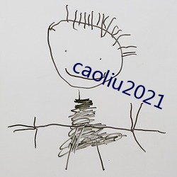 caoliu2021