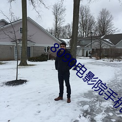 金年会 | 诚信至上金字招牌