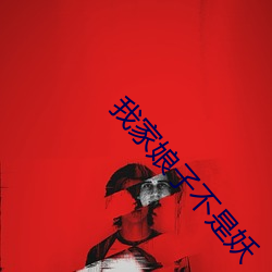 &#x964C;&#32842;&#x514D;&#36153;&#x7248;&#26412;&#x5F71;&#35270;&#x5267;&#34013;&#x5149;&#39318;&#x53D1; - &#x5F71;&#35270;&#x5267;&#34013;&#x5149;&#39318;&#x53D1;