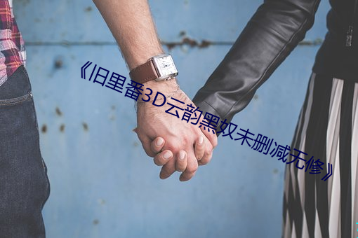 金年会 | 诚信至上金字招牌