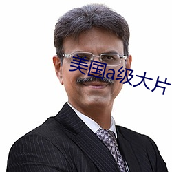 金年会 | 诚信至上金字招牌