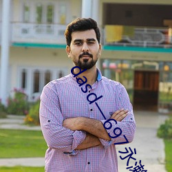 dasd697